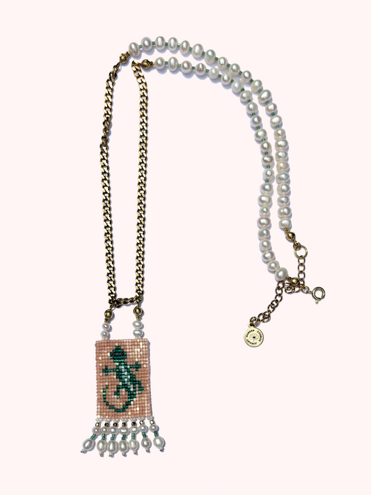 Gecko Necklace