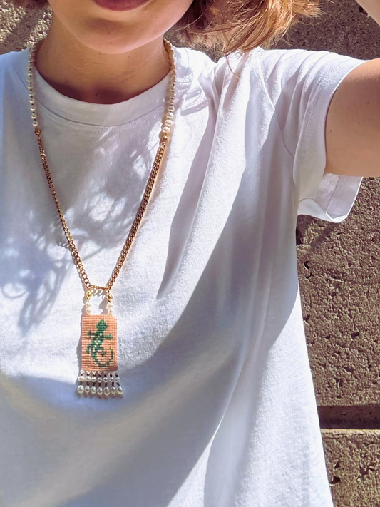 Gecko Necklace